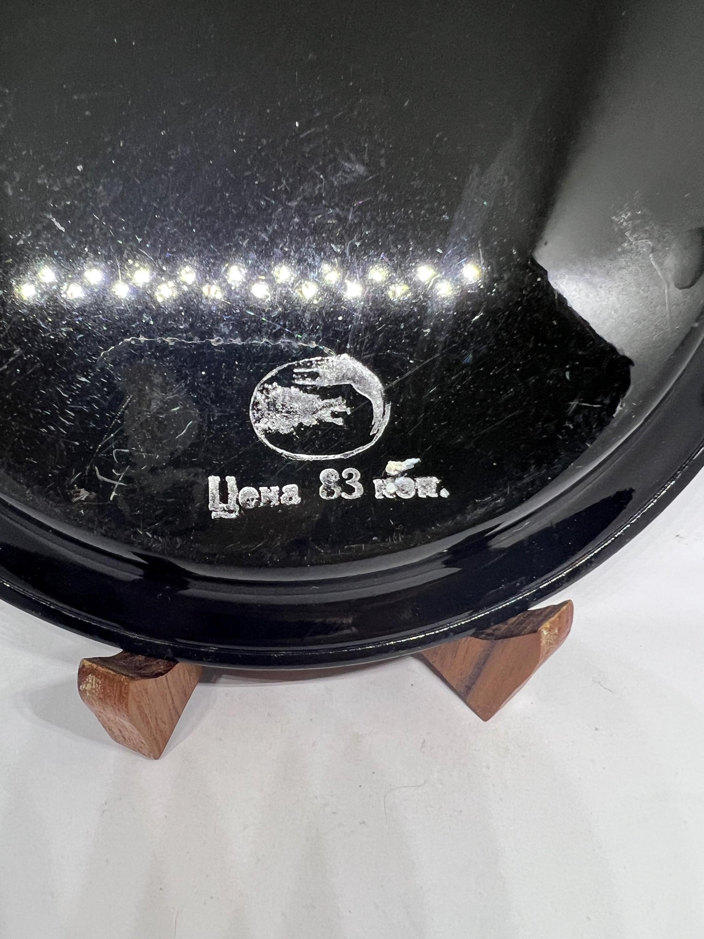 Vintage Russian Toleware Tray. Marked Llena (Yeha) 83 Kon. Hand painted black round tray with beautiful flowers.