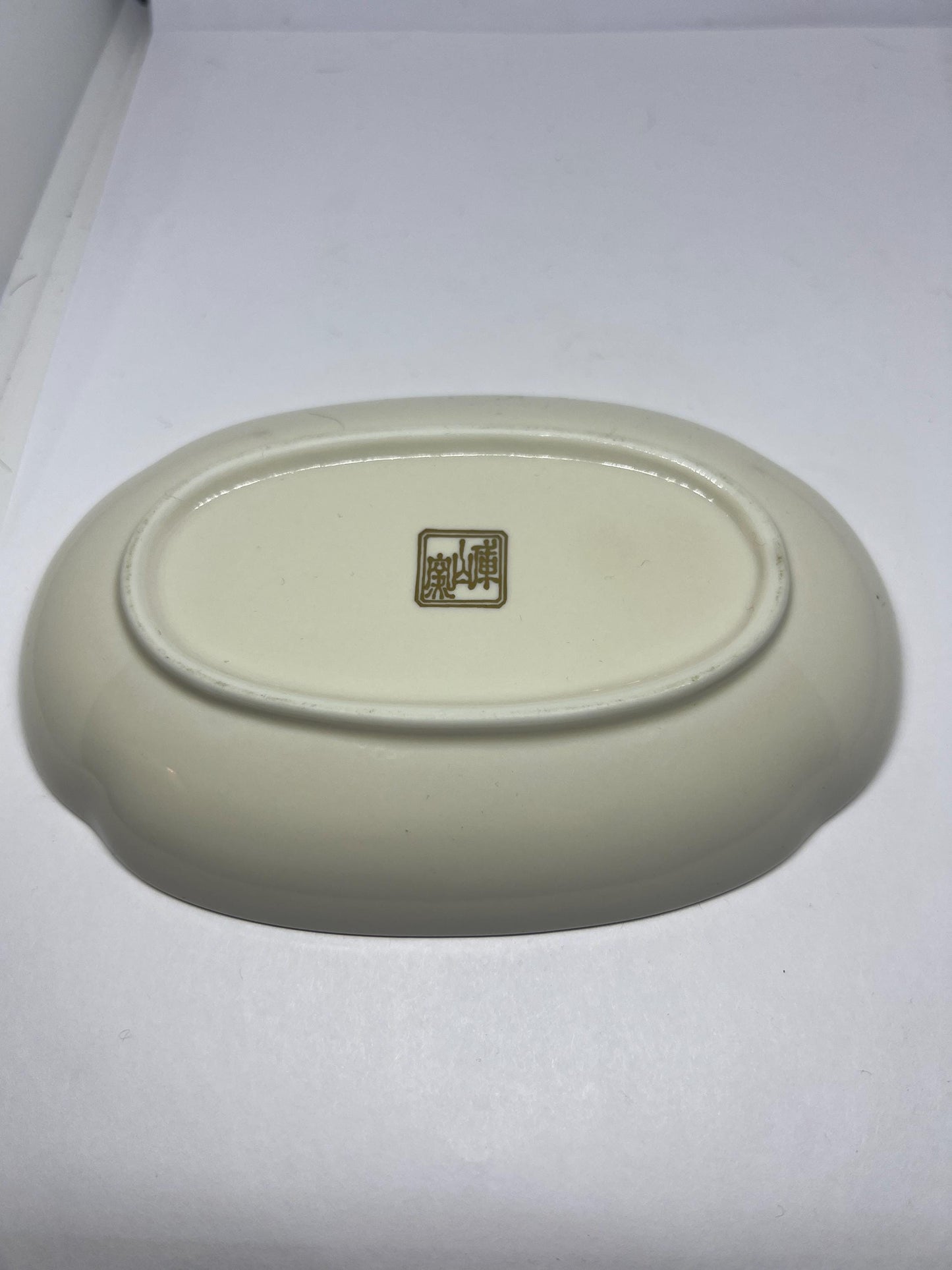 Ceramic trinket dish Golden Mist design Japan.